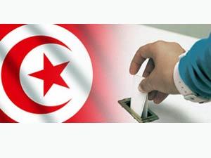 تونس: نتائج الانتخابات الرئاسية والتشريعية 2009