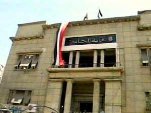 قائمة جديدة في انتخابات قضاة مصر