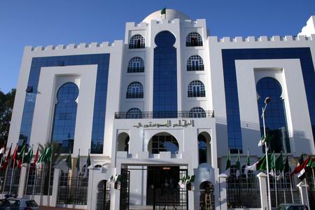 الجزائر : بيان المجلس الدستوري حول شروط الترشح لانتخاب رئيس الجمهورية
