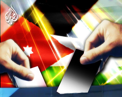 الأردن: مشروع اللامركزية يوصي بمقعد واحد لكل دائرة انتخابية