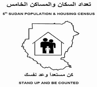 السودان: وصول دفعة جديدة من صناديق الاقتراع