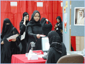 البحرين: في حملة بعنوان “انتخبوها 2010” إطلاق فعاليات لدعم التمكين السياسي للمرأة البحرينية