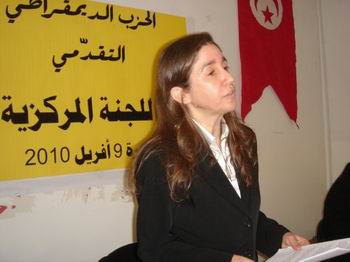 تونس: حزب معارض يقاطع الانتخابات البلدية 2010