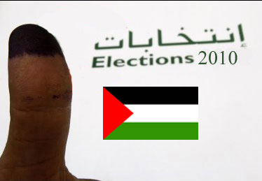 Palestine