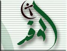 alwafad