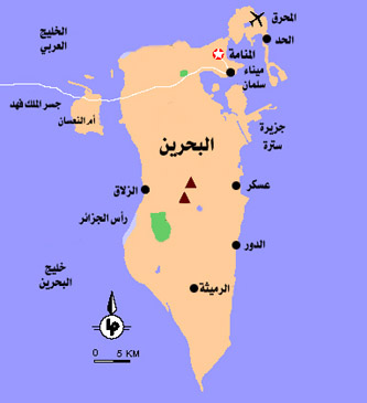 200909160509190_bahrain