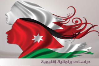 aman_624925743