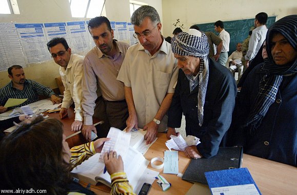kurd5