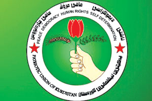 puklogo