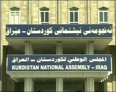 parlamankurd