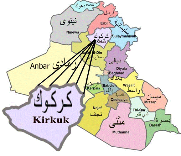 u1_kirkuk