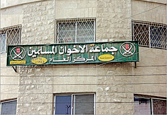 akhone5