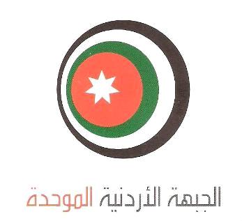 aljabhaalmohada