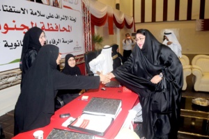 البحرين: القعود تفوز للمرة الثانية على التوالي بالتزكية في الانتخابات النيابية