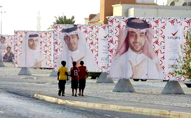 _98528_bahrain