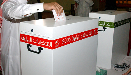 box2