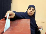 مصر: ألف مرشحة تتنافس على كوتة المرأة في الانتخابات البرلمانية المقبلة