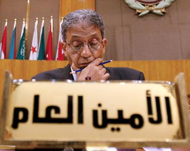 mousa