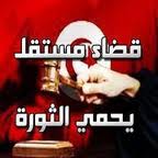 T17JUdj