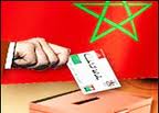 mAROCCO