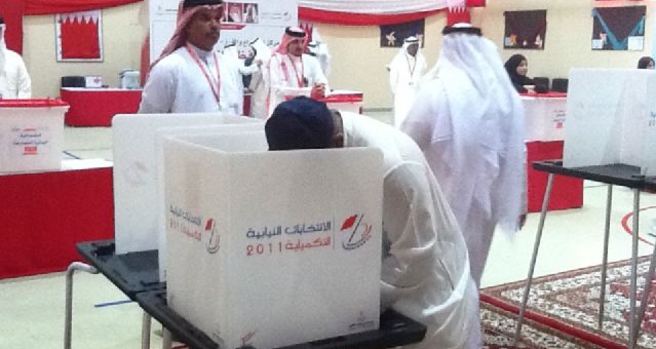 جمعية شباب البحرين تقرير : الانتخابات الفرعية في البحرين (أرقام وإحصاءات)
