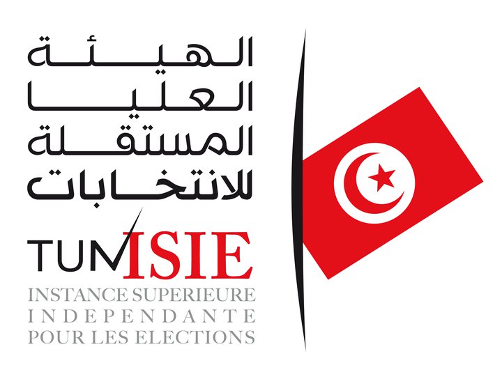 تونس: النظر حاليا في الطعون المقدمة بشأن خروقات القائمات المترشحة وإمكانية إسقاط قائمات وارد