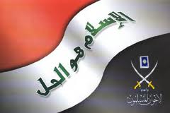 EyIslam