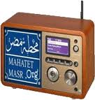 EyRadio