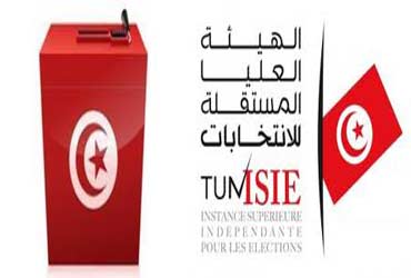 Tuns23