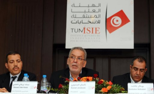 النتائج النهائية للانتخابات التونسية
