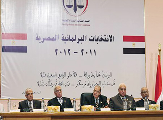 النتائج التفصيلية للمرحلة الأولى في الانتخابات البرلمانية المصرية