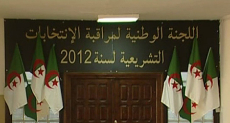 اللجنة الوطنية المستقلة لمراقبة الانتخابات في الجزائر ترفض التدخل الامريكي في عملها