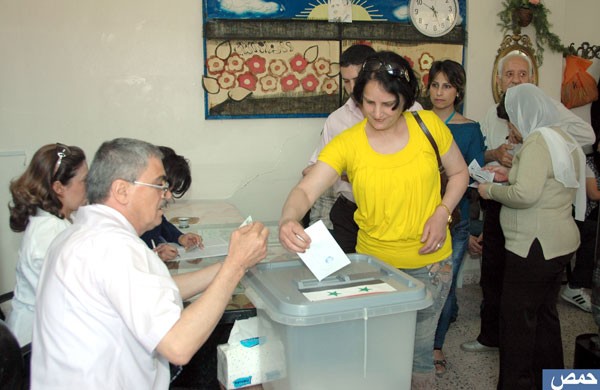 سورية : انتخابات مجلس الشعب