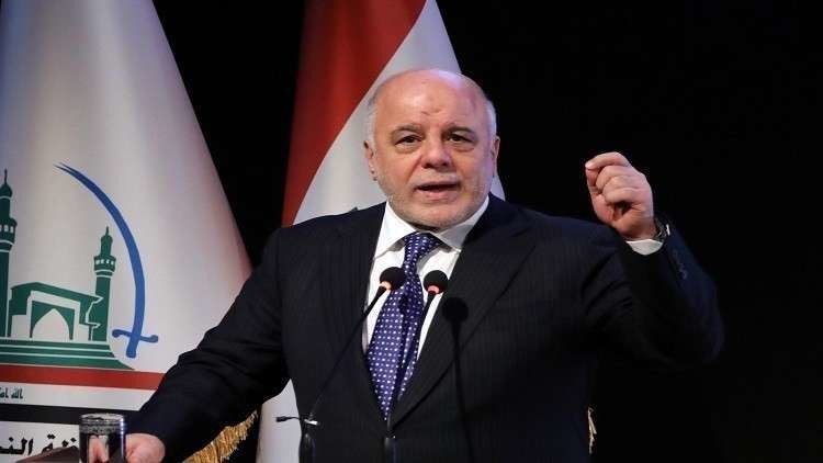 أبرز التحالفات والائتلافات التي تخوض الانتخابات العراقية