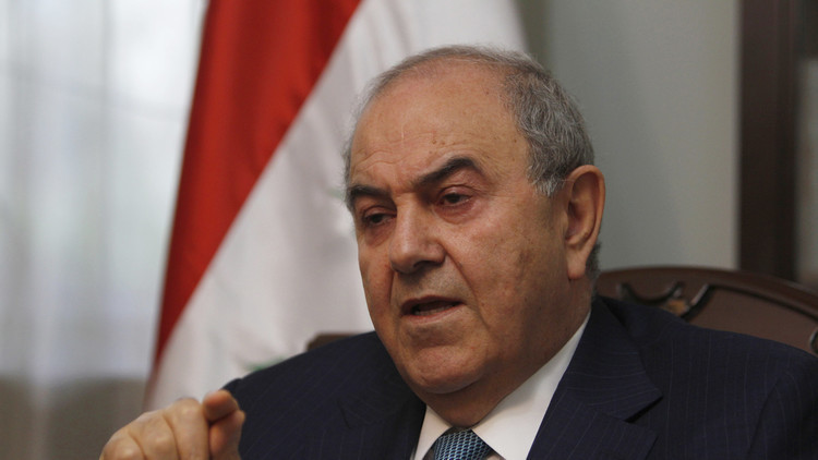 نائب رئيس الجمهورية الحالي والأمين العام لحركة "الوفاق الوطني" إياد علاوي