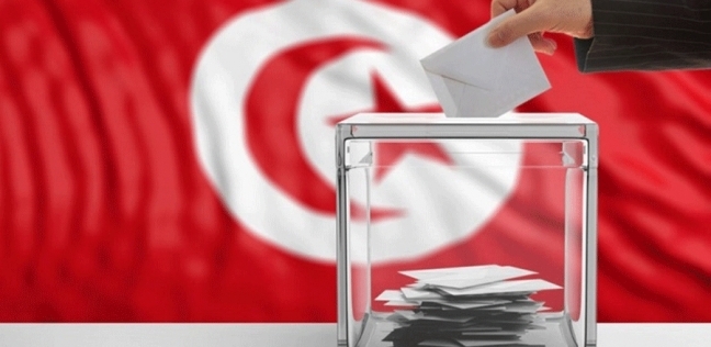 أرقام وحقائق.. بدء الانتخابات التشريعية التونسية فى الخارج