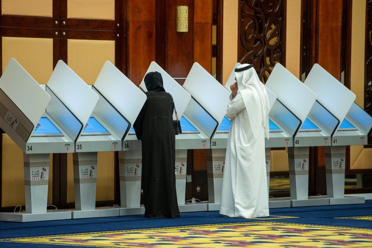 الإماراتيون ينتخبون ممثليهم في المجلس الوطني الاتحادي