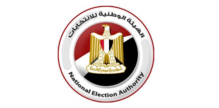 مخالفات الدعاية الانتخابية