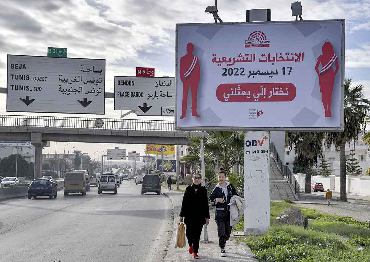 انتخابات تونس لا تزال تثير الجدل.. الجامعة تدعو لدراسة الاسباب وواشنطن تطالب بإصلاحات